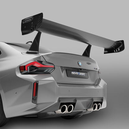Carbon Fiber Rear Wing Spoiler for BMW G87 M2