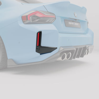 Carbon Fiber Rear Bumper Vents or BMW G87 M2