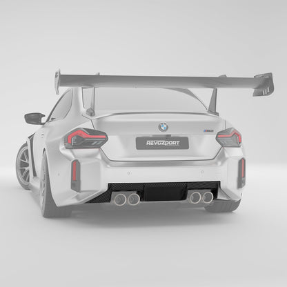 Carbon Fiber Rear Diffuser for BMW G87 M2