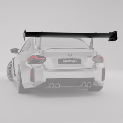 Carbon Fiber Rear Wing Spoiler for BMW G87 M2